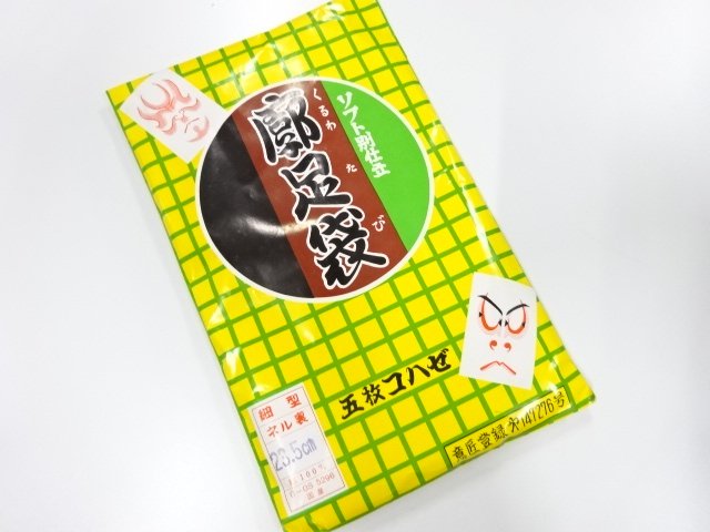 未使用品　白足袋(23.5センチ・4枚コハゼ)